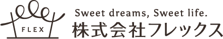 ねむりに感動を - 合同会社NOGAMI